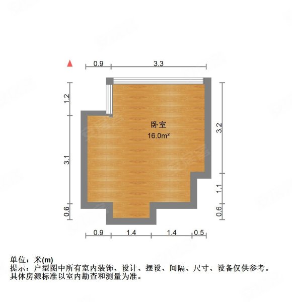 保利东瑞广场1室2厅1卫58.71㎡北45万