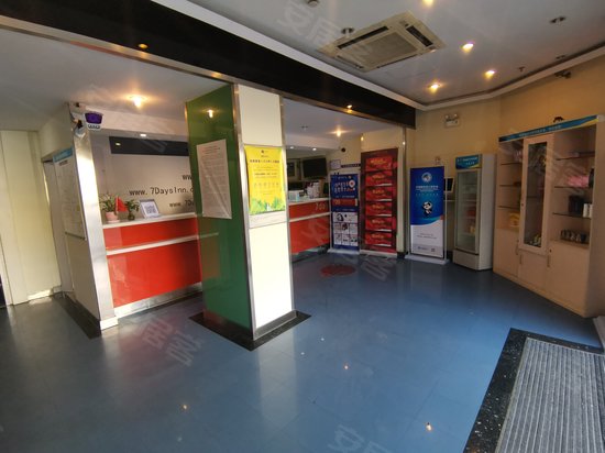 上海普发都市型工业园区 