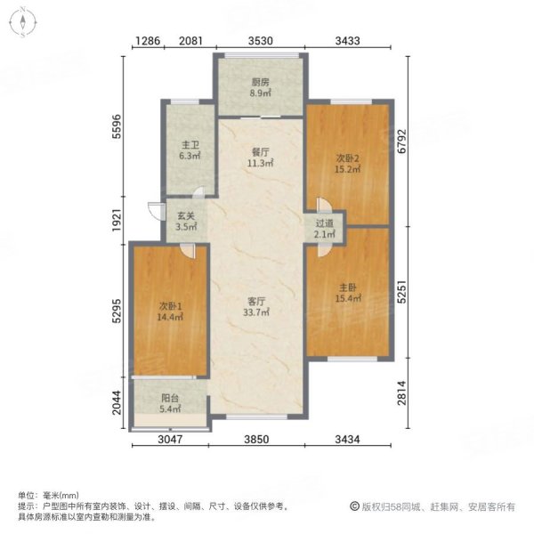 恒丰花园3室2厅1卫75㎡南北31万