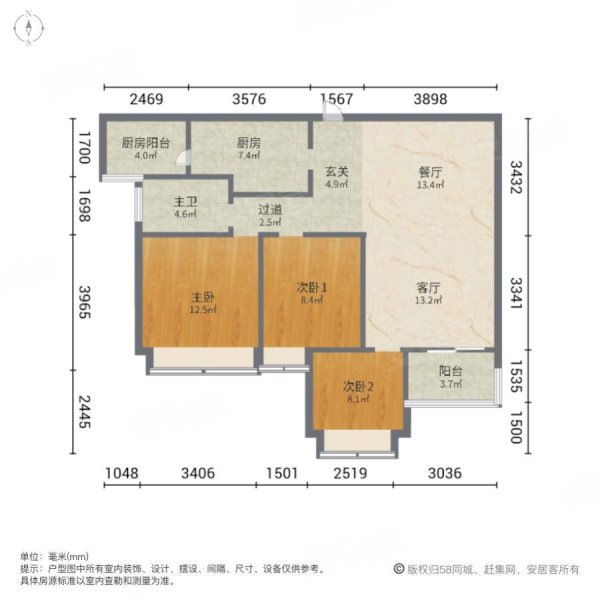 西南海O区3室2厅1卫102.24㎡南118万