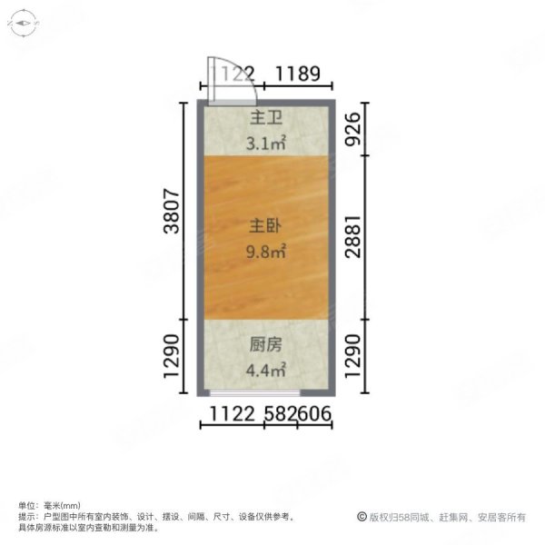 碧桂园泰富城1室0厅1卫37.97㎡东南35万