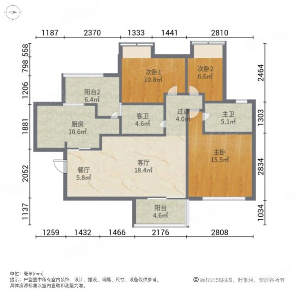 阳光半岛3室2厅2卫103.94㎡南78万