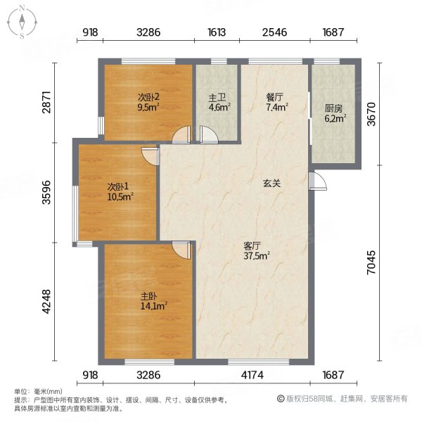 盛景丽苑3室2厅1卫111.81㎡南北49.8万