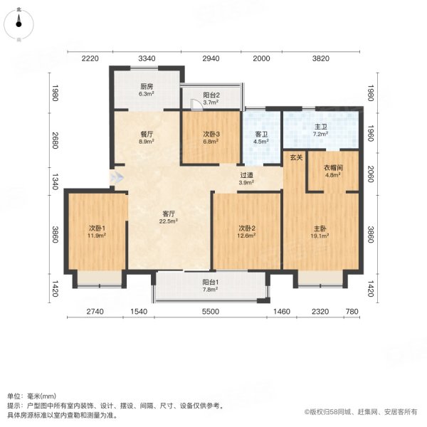 富力山 户型图图片