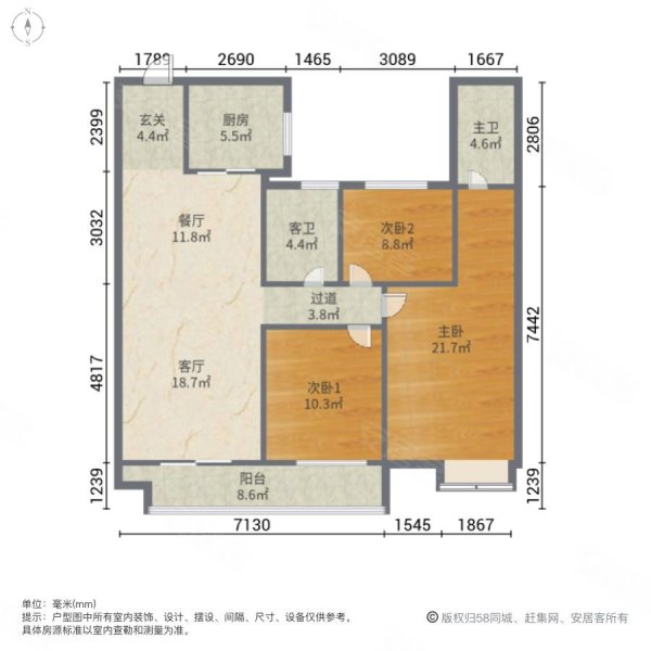 碧桂园云玺