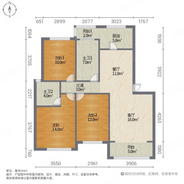 泰威森林湖3室2厅2卫125.6㎡南北72万