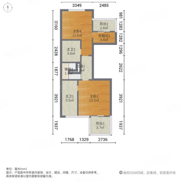 温泉新都孔雀城兰园(别墅)4室2厅4卫172㎡南北170万