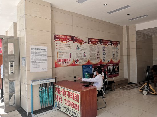 名门世家八号楼 