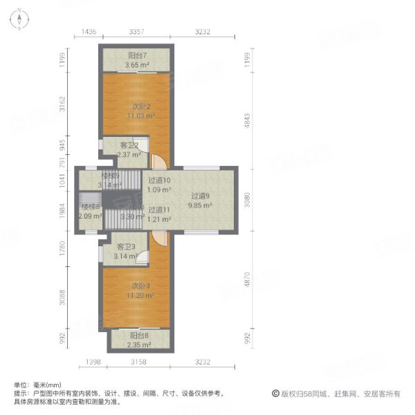 十里方圆(别墅)5室2厅4卫315㎡南360万