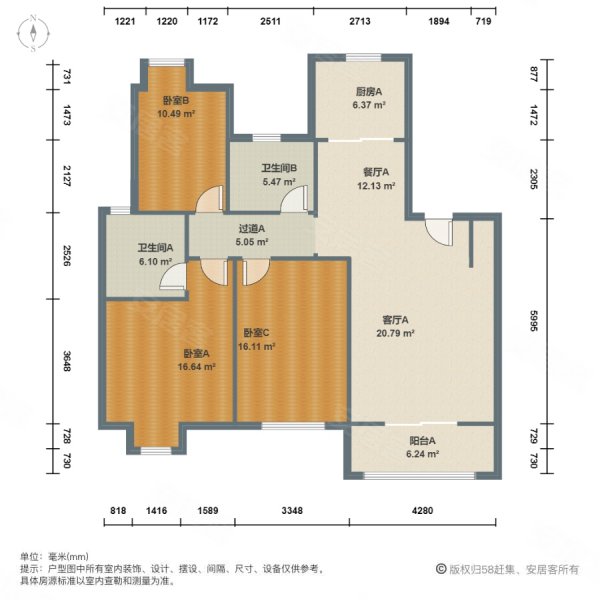 天鹅湖花园二期户型图图片