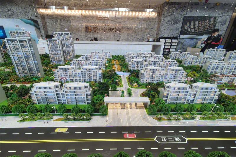 鲁昊棠琳湾 | 理想城