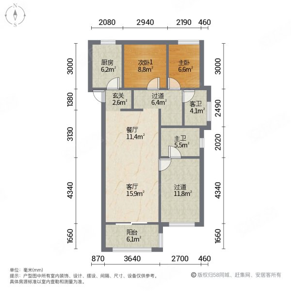 泛悦城lou 王位置 小高层 精装修南北通透大二居