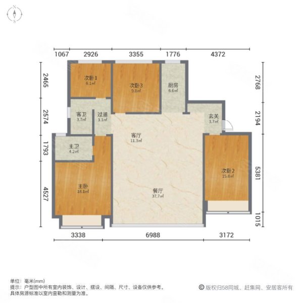 鑫苑灵山湾龙玺二期