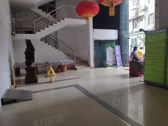 广东港澳中心(办公) 