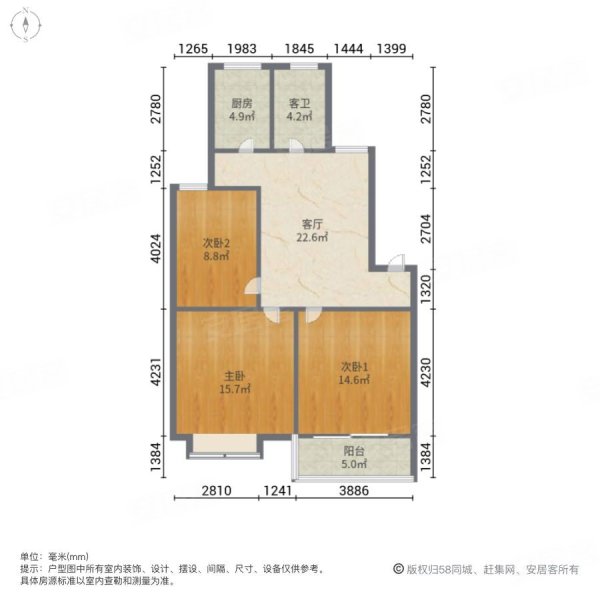 殷巷新寓3室1厅1卫94㎡南北153万