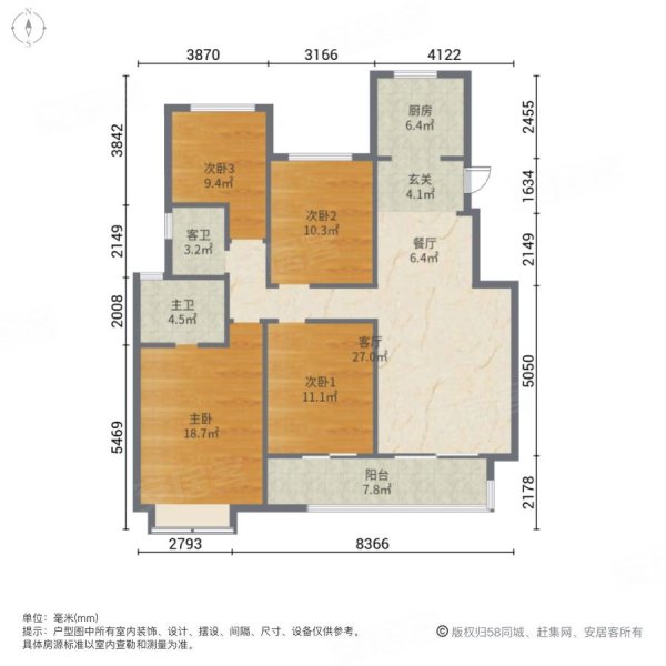 总高三层叠墅上叠融创玉兰璟园纯毛坯有钥匙随时看房