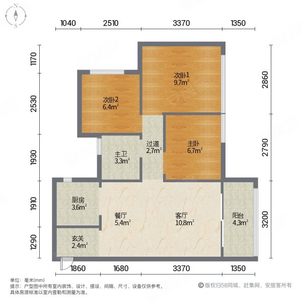 兴龙湖旁,凌云阁a区,住家精装修