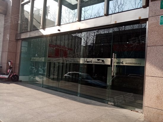 中星理想商务大厦 