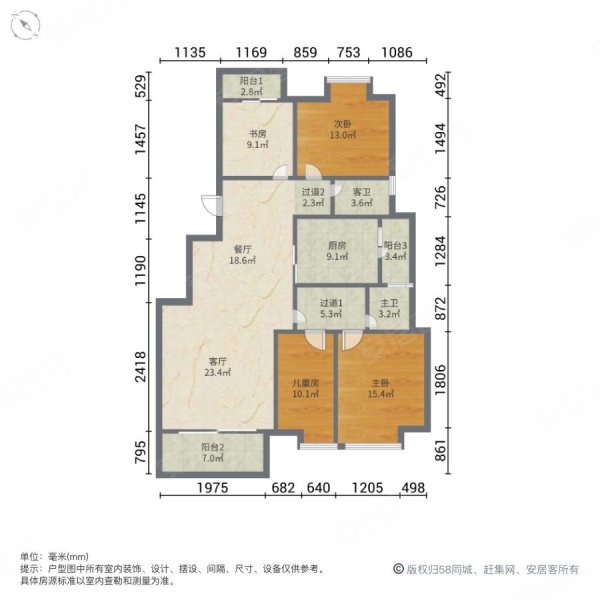 桂林国奥城4室2厅2卫142.6㎡南北85万