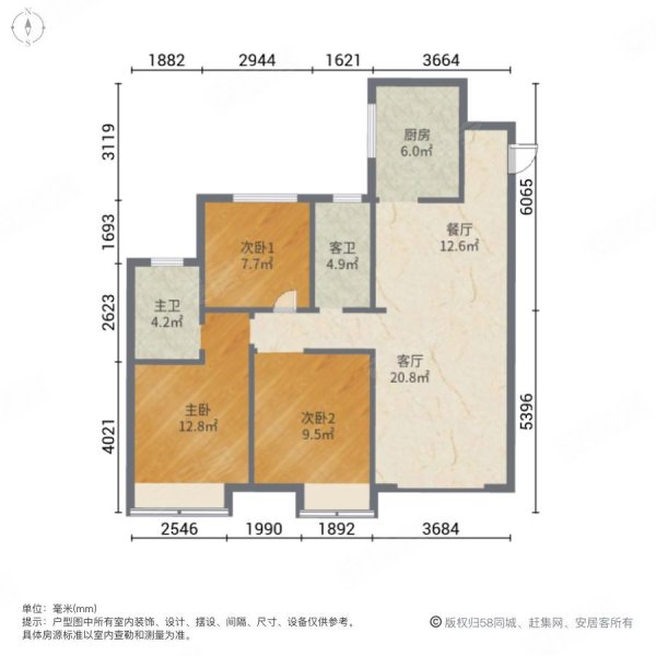 保利拉菲公馆3室2厅2卫120.96㎡南北89万