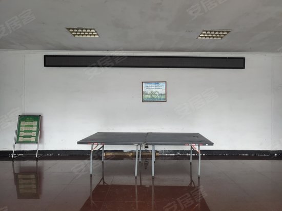 浙江平易国际软件园 