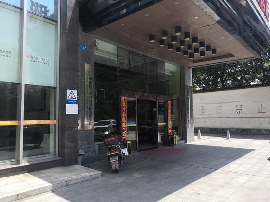 君泰城市快线(商住楼)