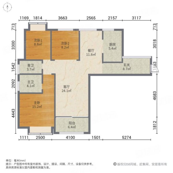 锦康富春山居3室2厅2卫101㎡南北34.5万