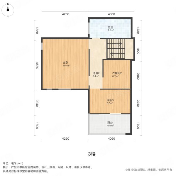 美好紫蓬山壹号户型图图片