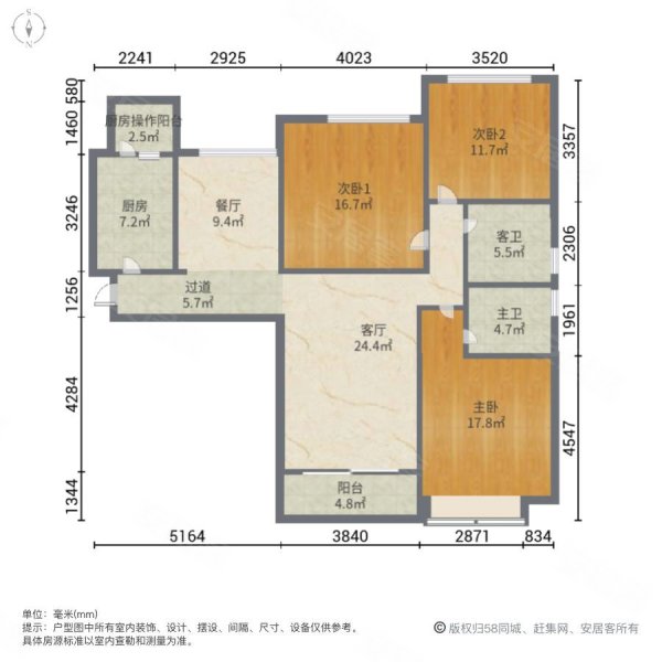 恒大江湾公寓户型图图片