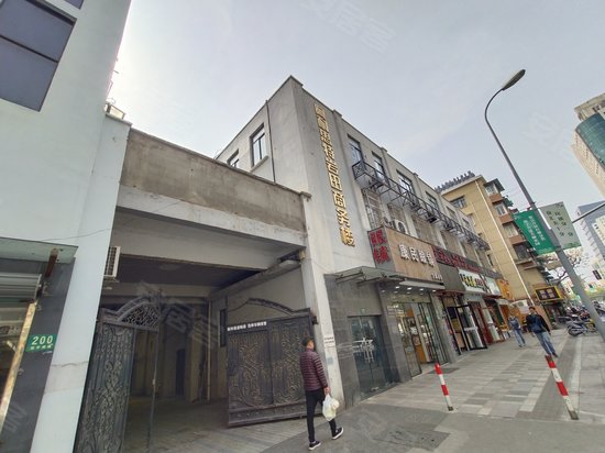 阿耐思特岩田商务楼 