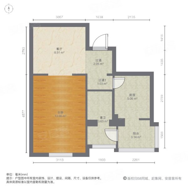 谊景村畅园里小区1室1厅1卫47.89㎡南150万