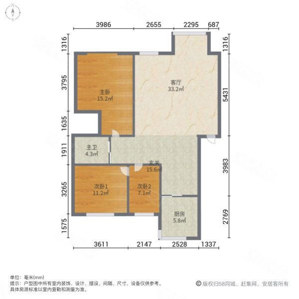 蓝山尚城3室1厅1卫118㎡南北67.8万