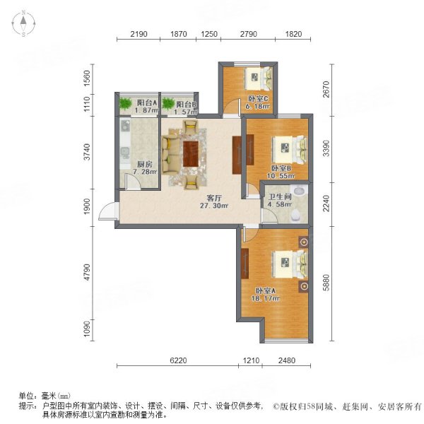 首城国际3室1厅1卫90.5㎡南北835万