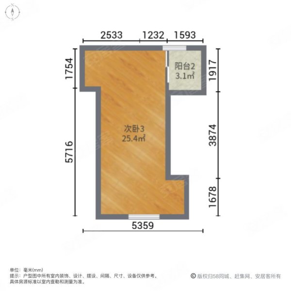 楚都御苑南苑4室2厅2卫130.49㎡南北73.8万