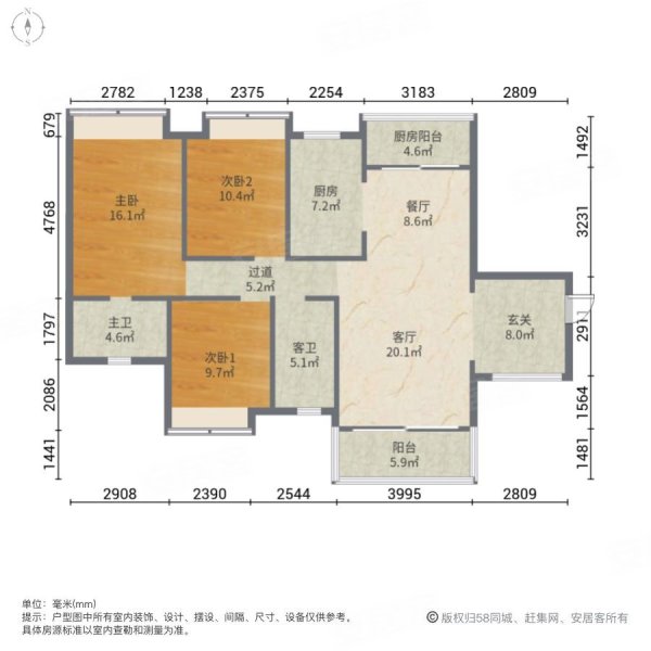 中天金融城A9组团四达轩3室2厅2卫130.61㎡南北138万