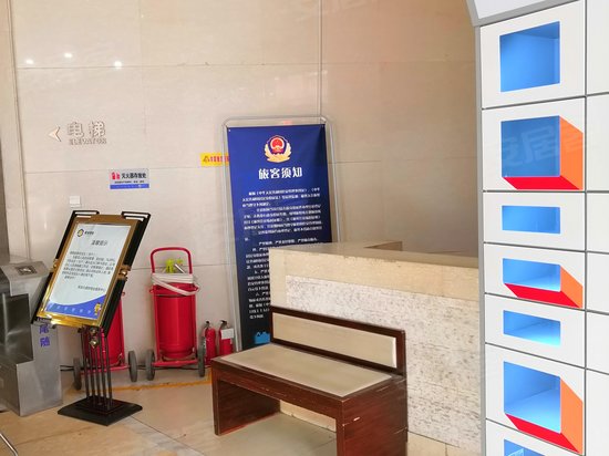 联发九都府(商住楼) 