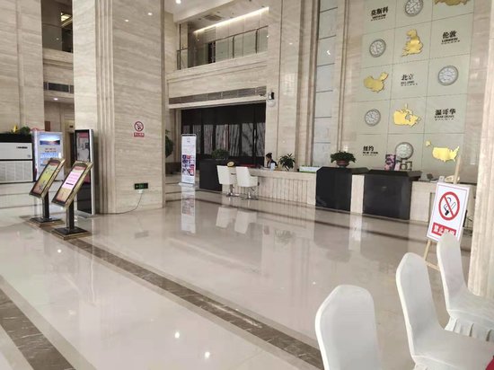 新华大厦(裕华) 