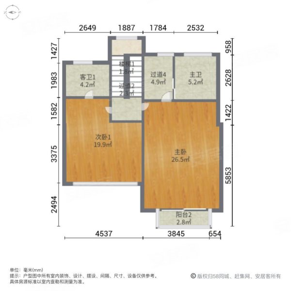 碧桂园十里银滩(别墅)5室2厅4卫273.73㎡南北400万