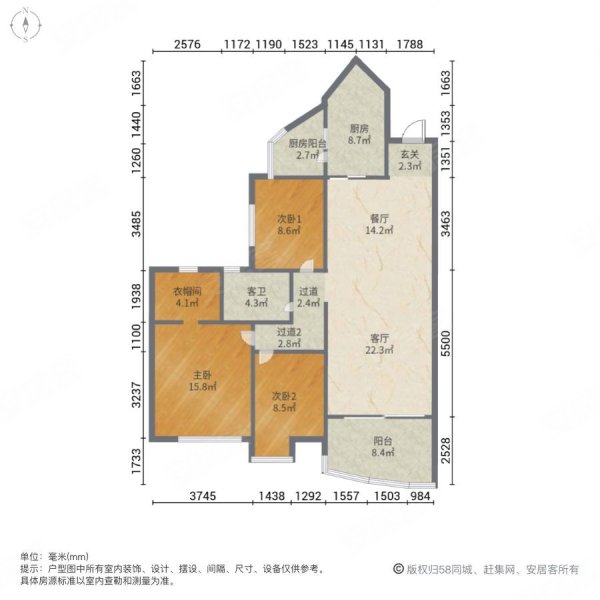 骏威锦东花园b区