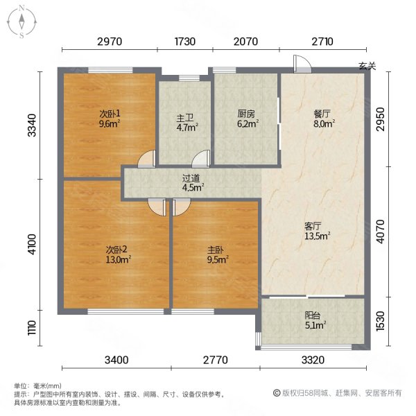 水韵华庭3室2厅1卫96㎡南北71.8万