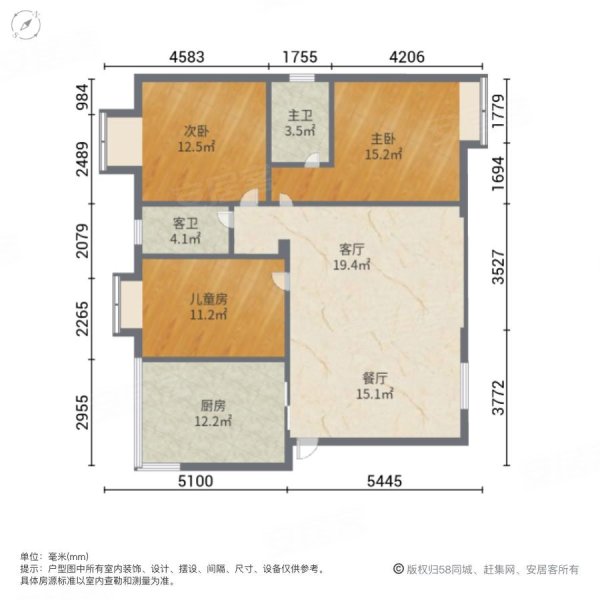 璟湖荷花苑3室2厅2卫127㎡南北48万