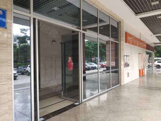 尚领国际创富写字楼 