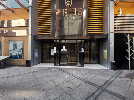 雅宝城国际大厦 