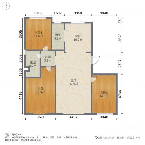 玺云台(南区)3室2厅1卫128㎡南北128万