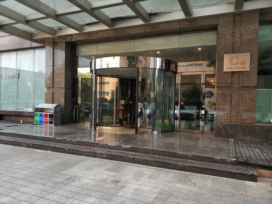 时代国际(商住楼)