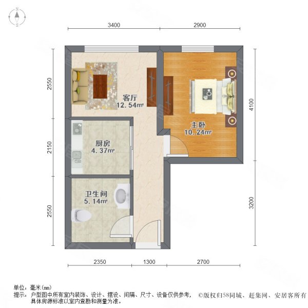 东方银座1室1厅1卫57.78㎡南北380万