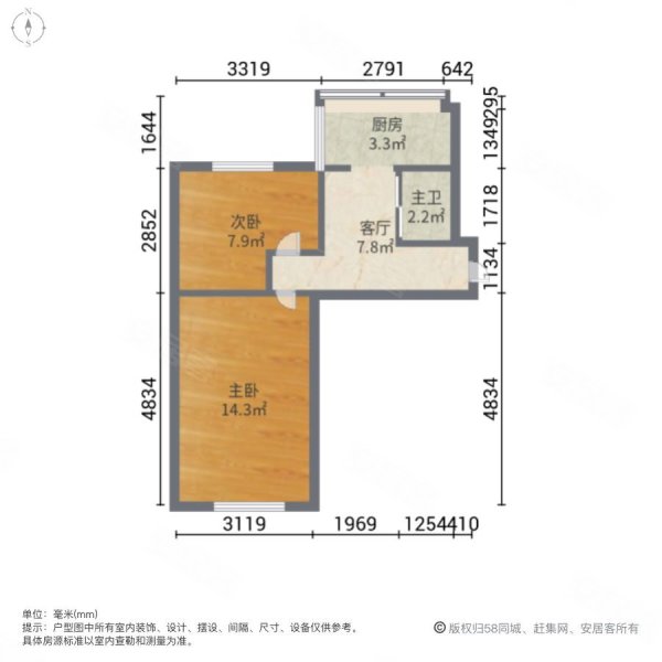 医大小区2室1厅1卫45㎡南北28万