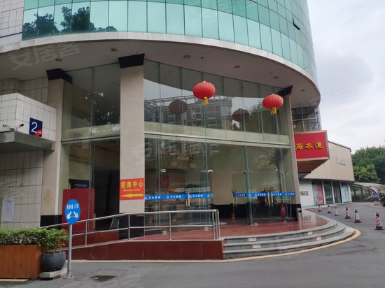 广一国际电子商务产业园