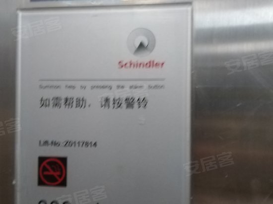 金象城(商住楼) 