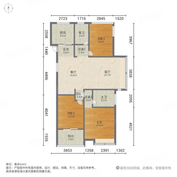 宁波房产网>宁波二手房>江北二手房>洪塘二手房>中旅城(三期)>600_600